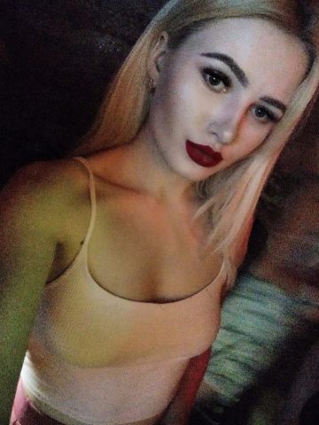 Юна